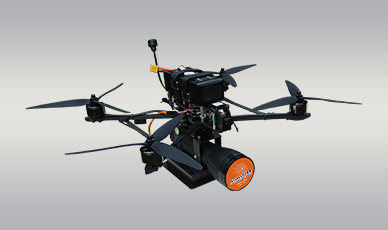 網捕穿越機DRD-03S型